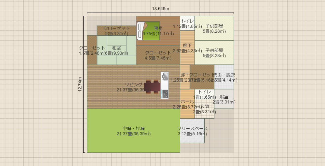 名称未設定