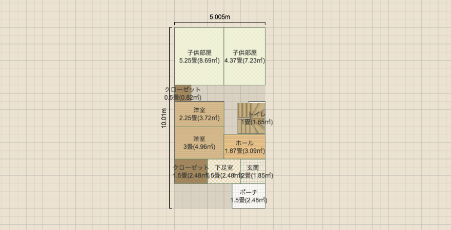 名称未設定