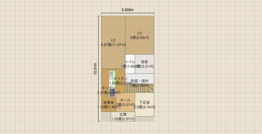 名称未設定