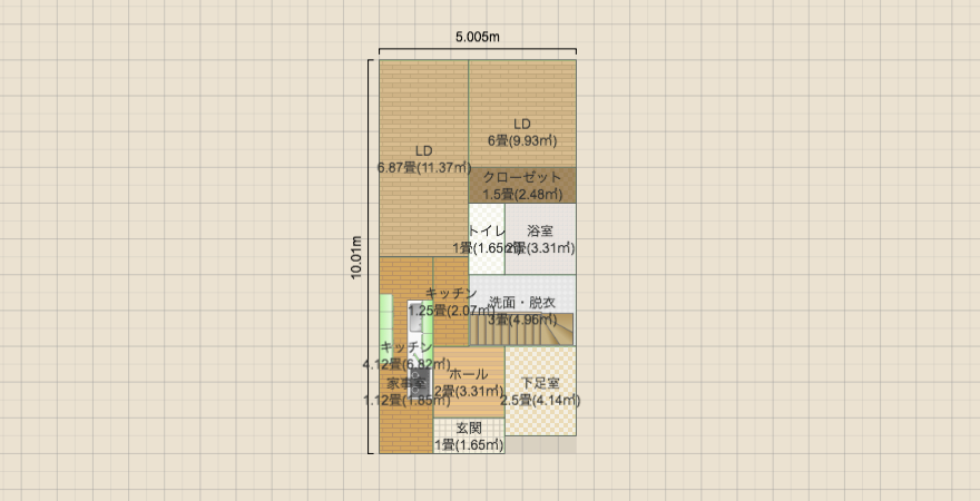 名称未設定