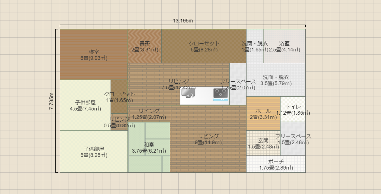 名称未設定