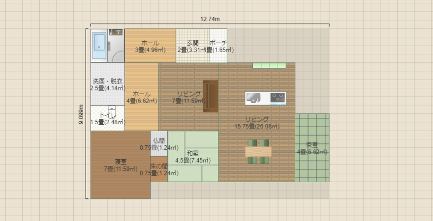 名称未設定