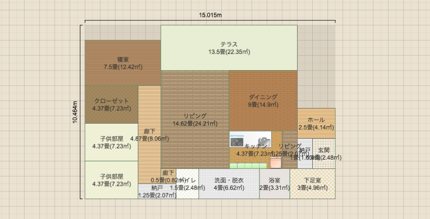 名称未設定