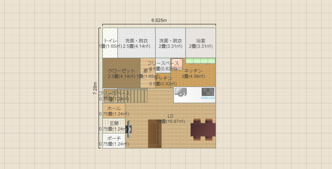 名称未設定