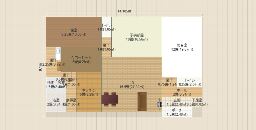 名称未設定