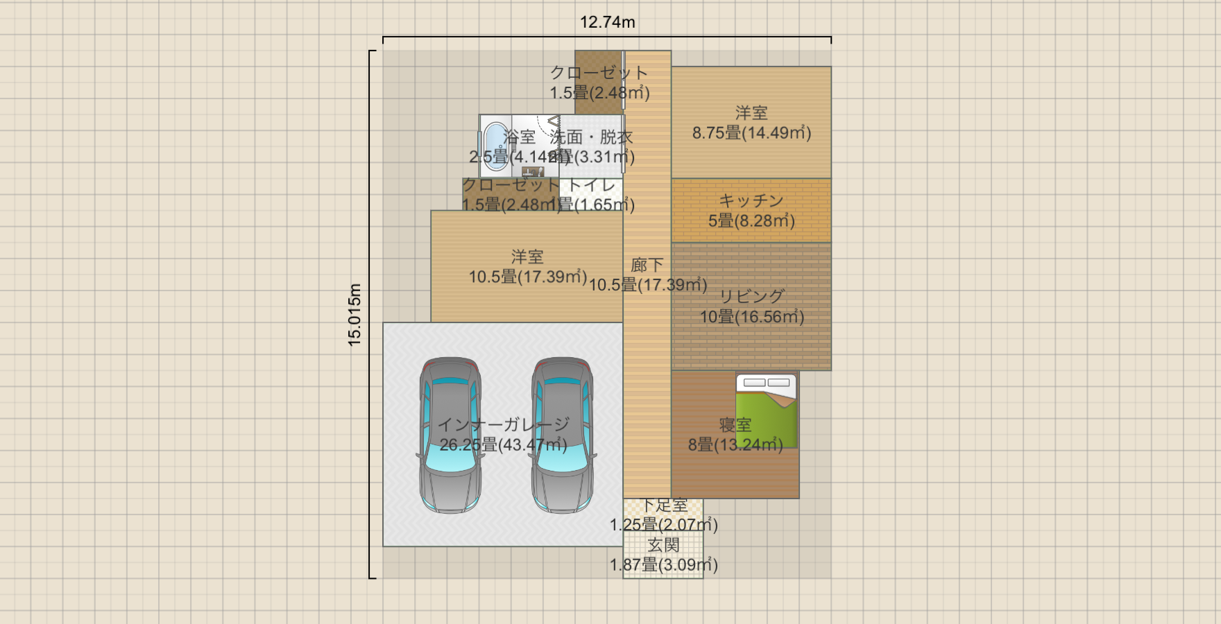 名称未設定