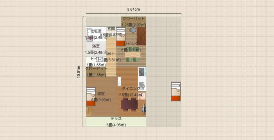 名称未設定