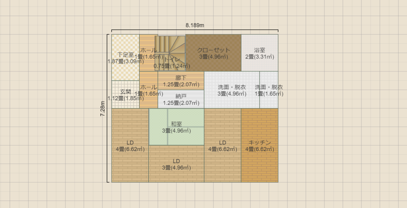 名称未設定