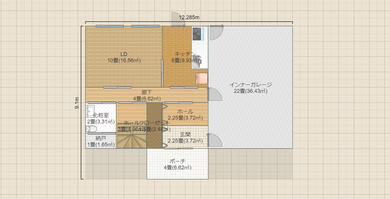 名称未設定