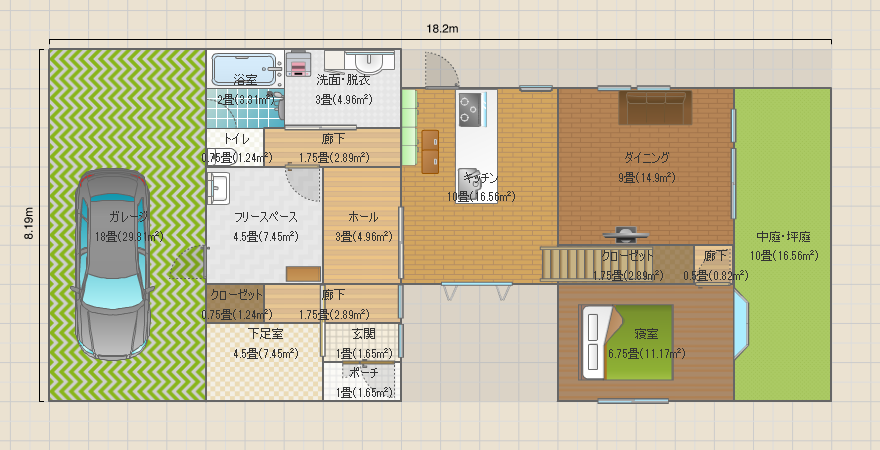 名称未設定