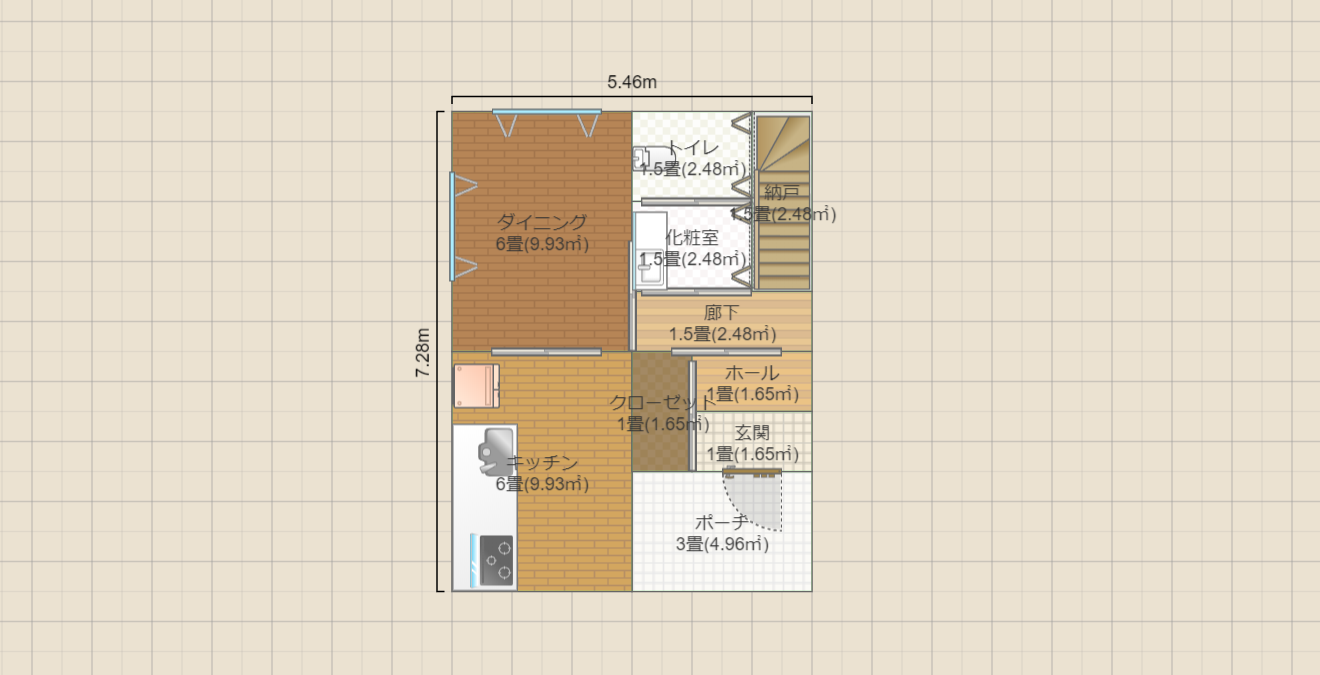 名称未設定