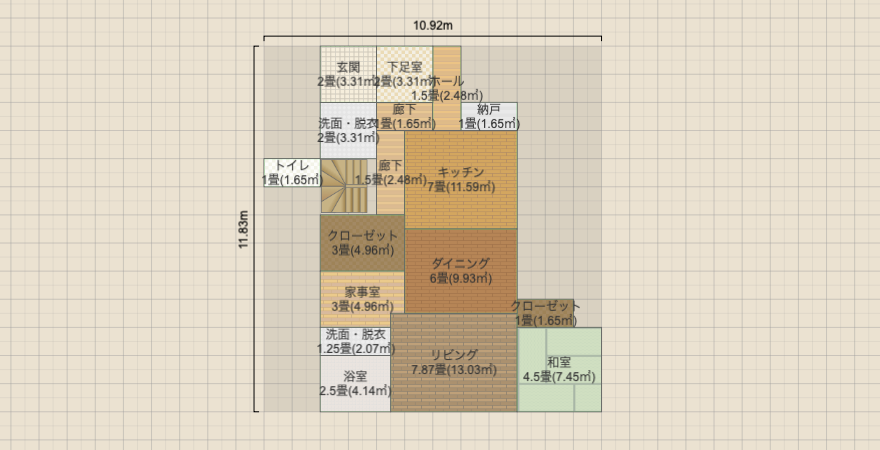 I型LDK　8/6