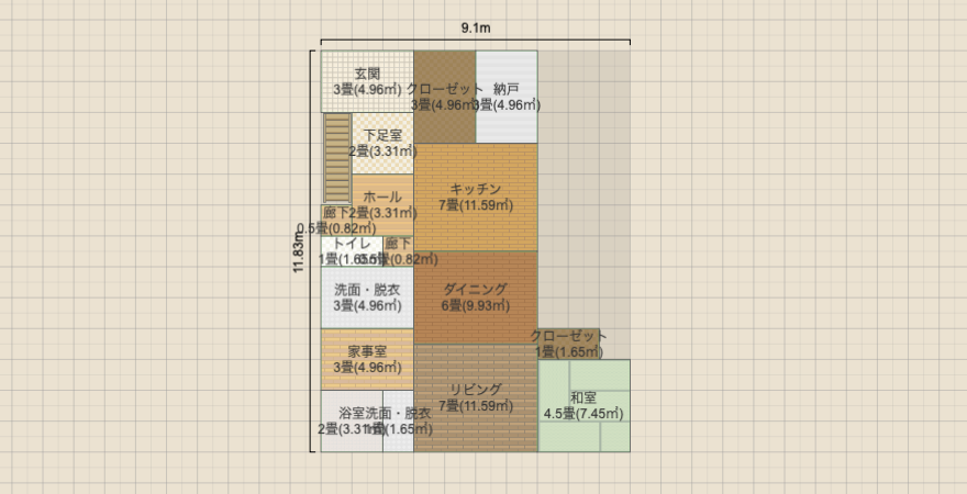 I型LDK 西側階段