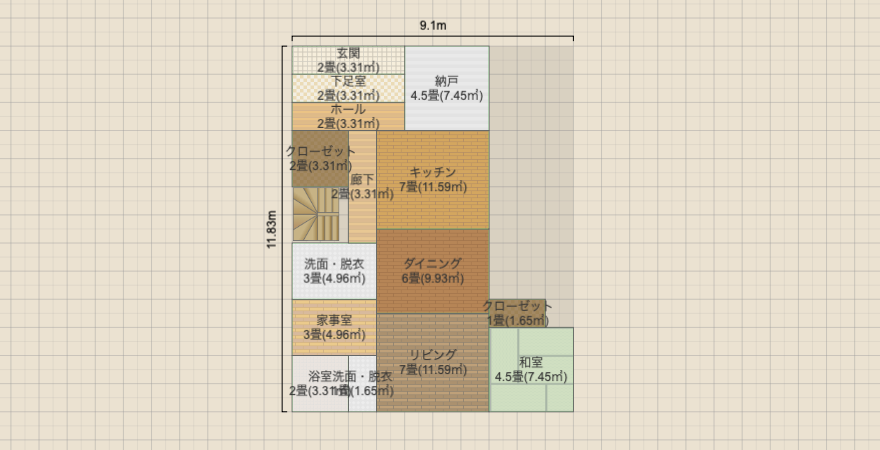 I型LDK ボックス階段