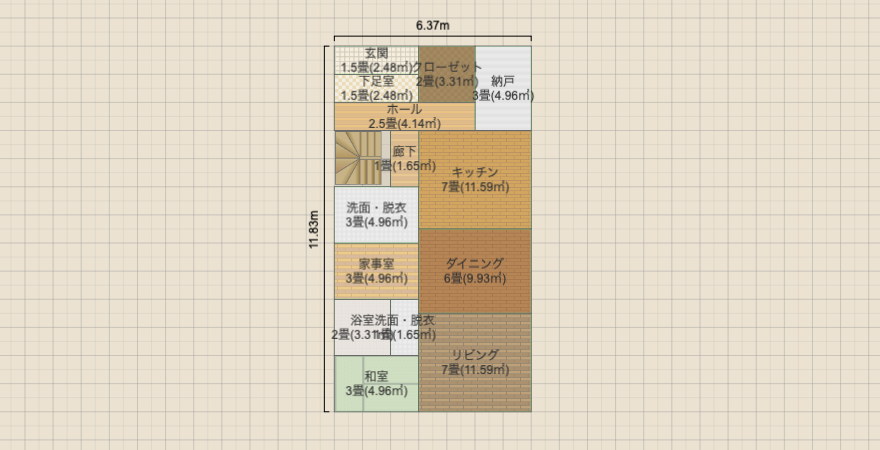 I型LDK おまけなし