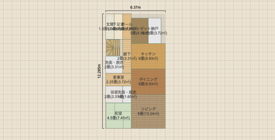 I型LDK おまけなし