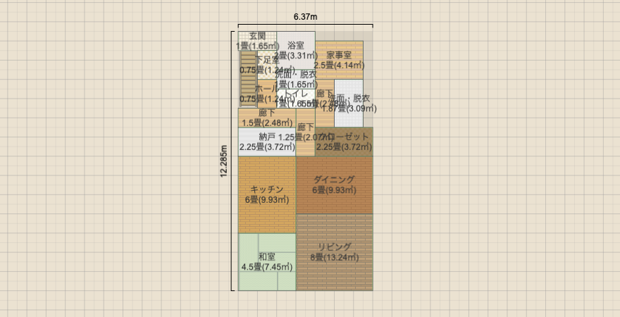 L型LDK ダイニング階段