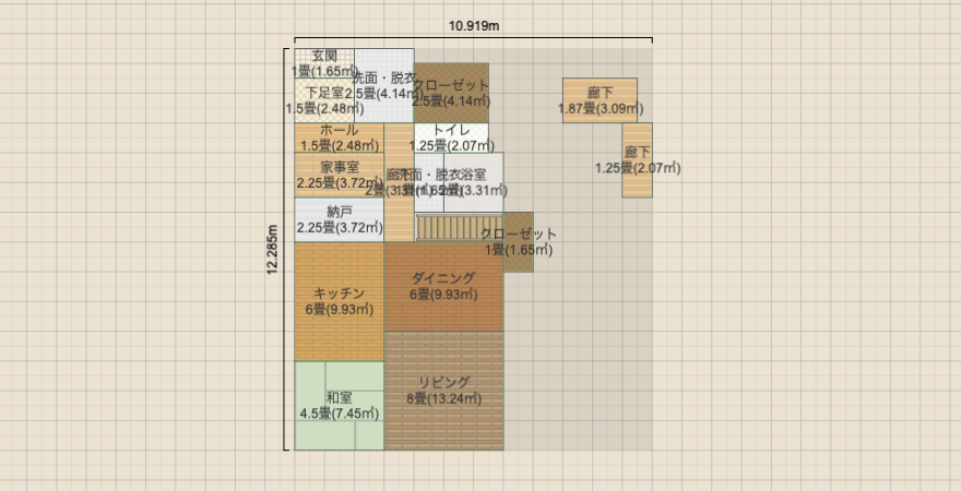 L型LDK ダイニング階段