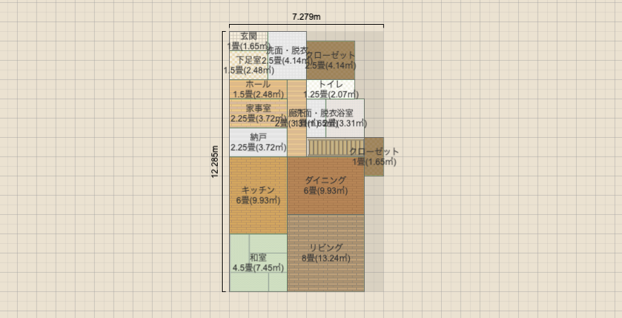 L型LDK ダイニング階段