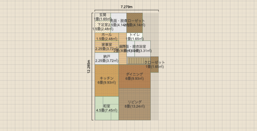 L型LDK ダイニング階段