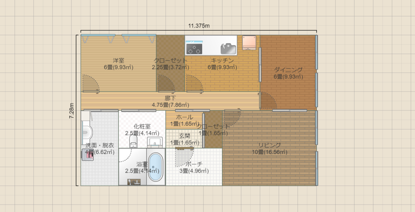 名称未設定