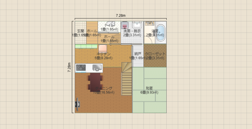 コンパクト住宅