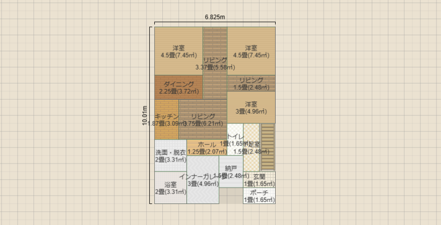 名称未設定