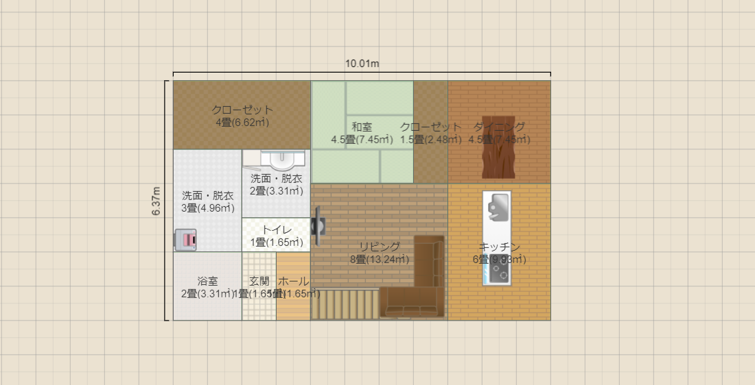 名称未設定