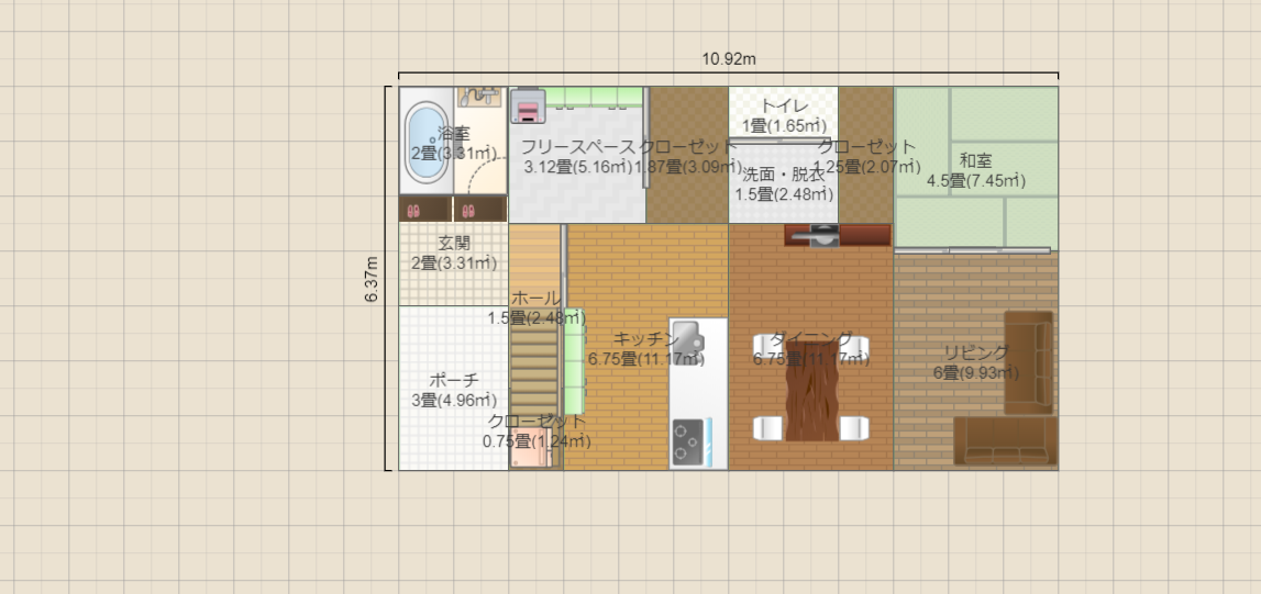 名称未設定