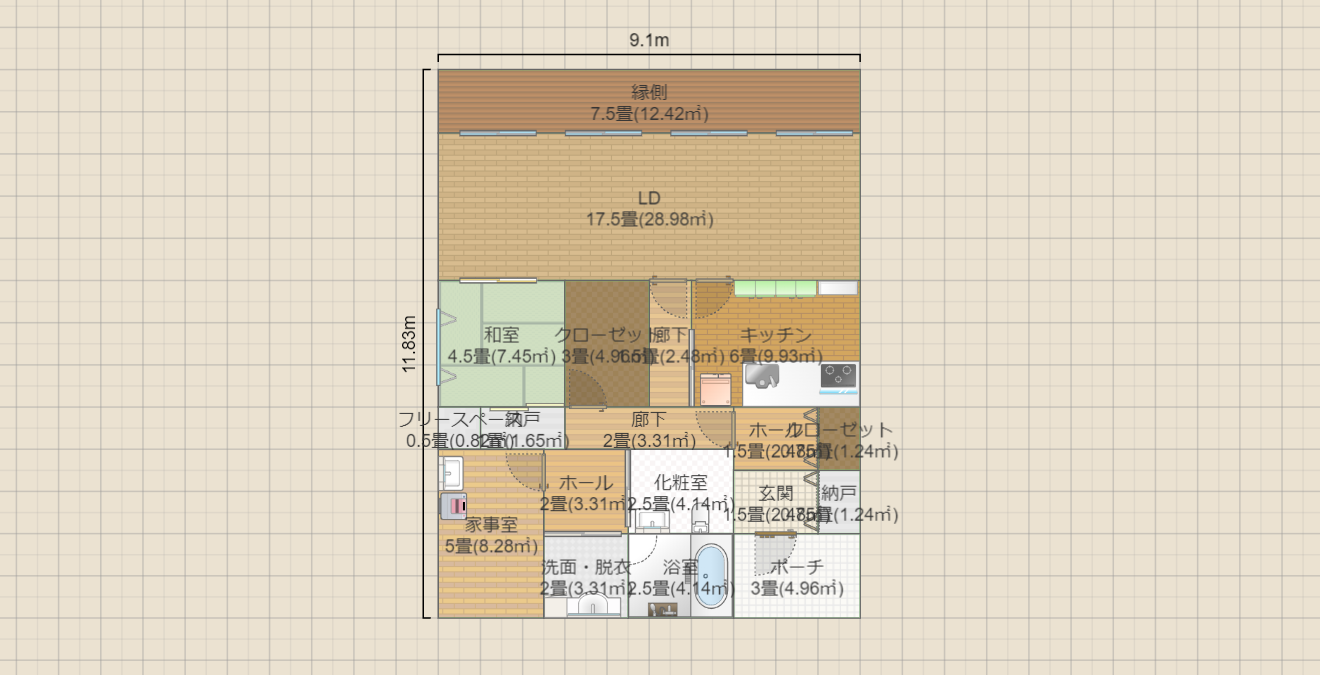 名称未設定