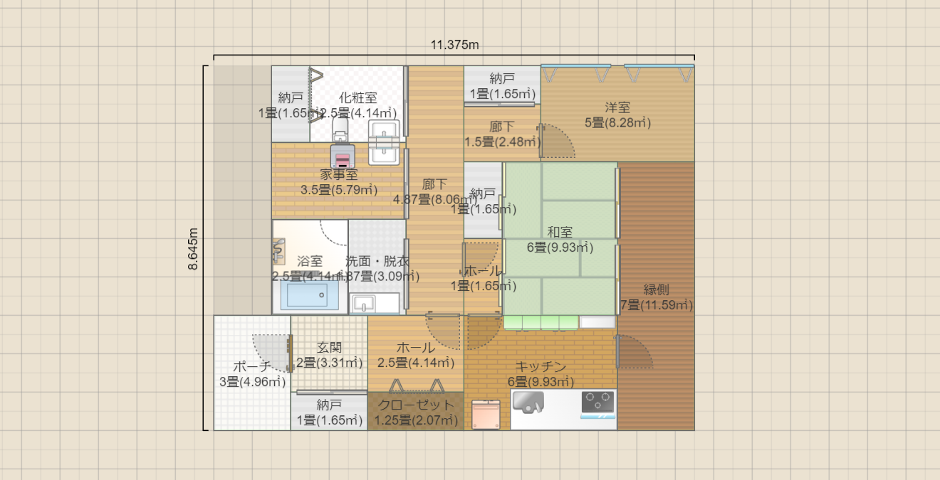 名称未設定