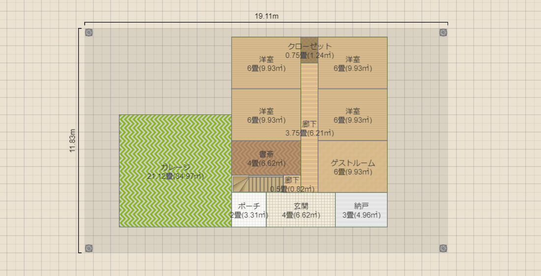 名称未設定