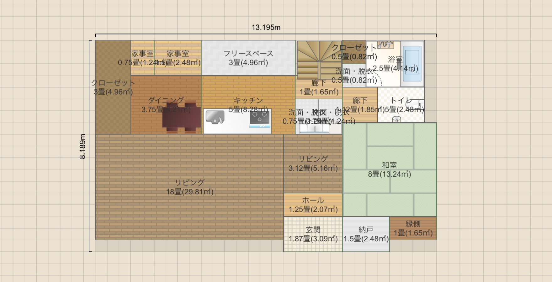 名称未設定