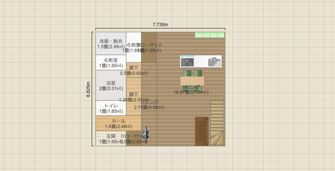 名称未設定