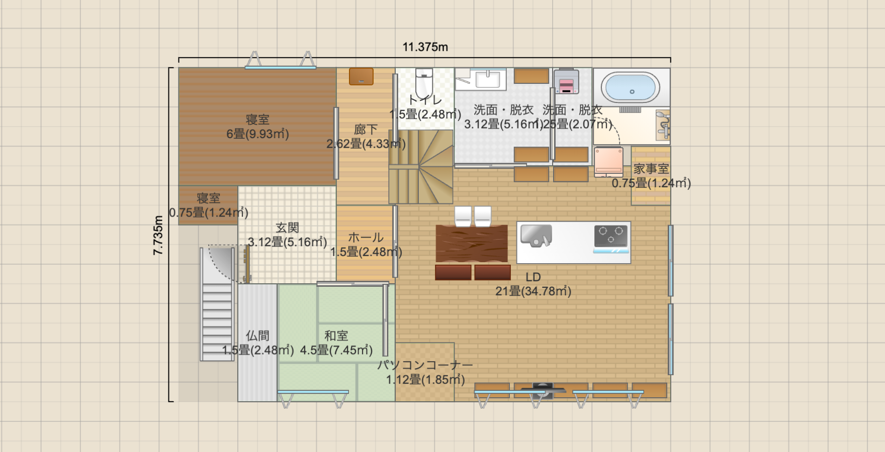 名称未設定