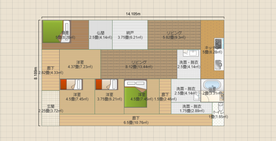 名称未設定