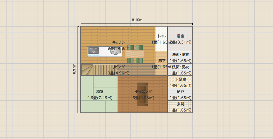 my_home05_コピー