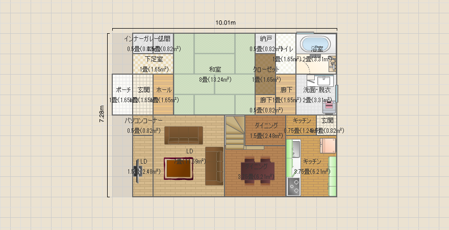 名称未設定