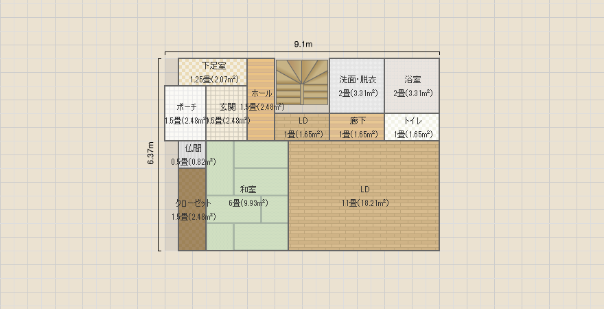 名称未設定