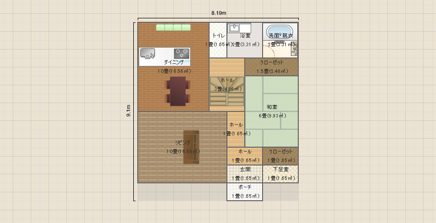 名称未設定