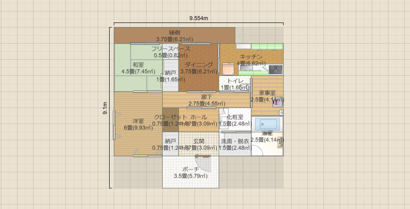 名称未設定