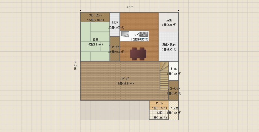 名称未設定