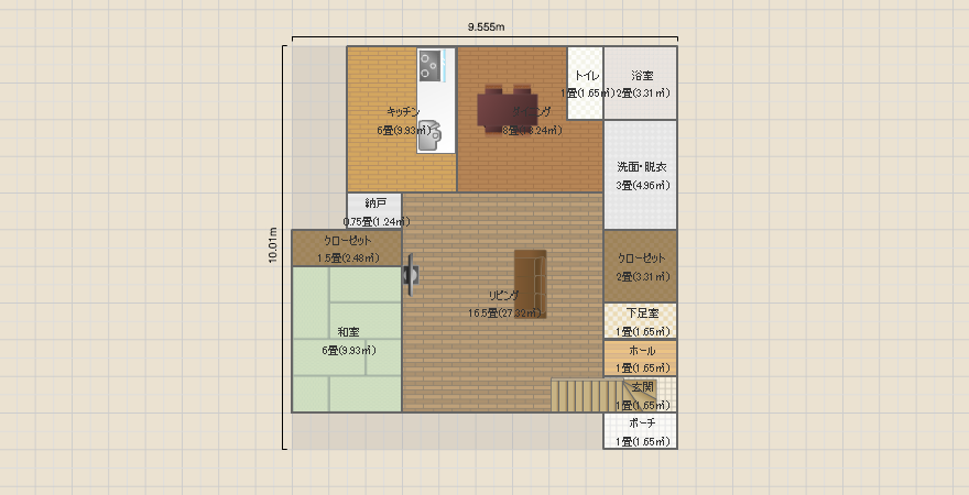 名称未設定