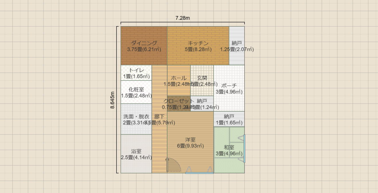 名称未設定