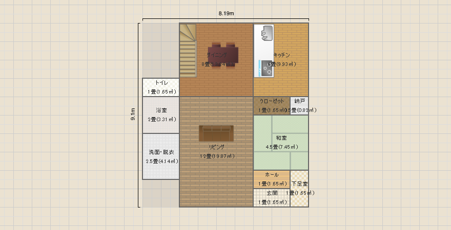 名称未設定