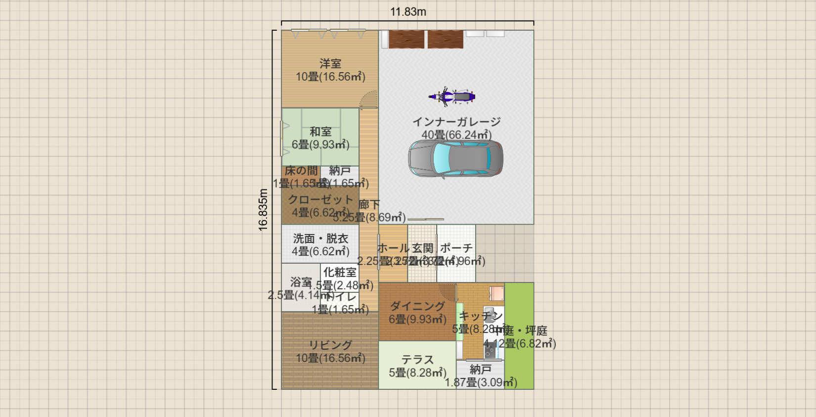 名称未設定