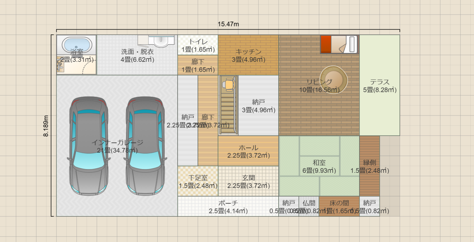 名称未設定