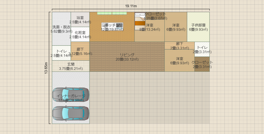 名称未設定