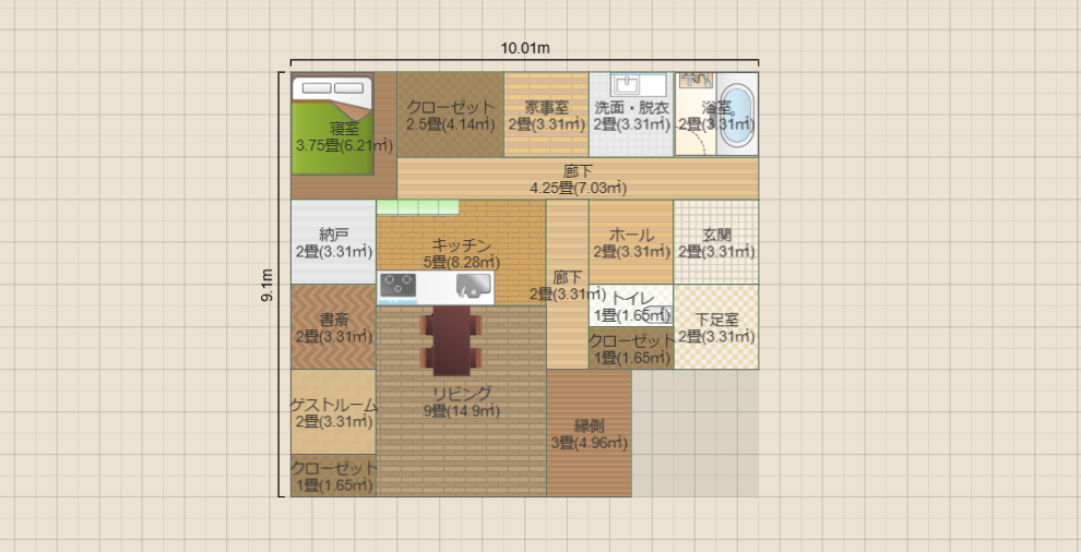 名称未設定