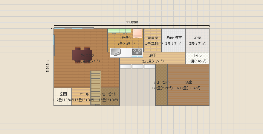 名称未設定